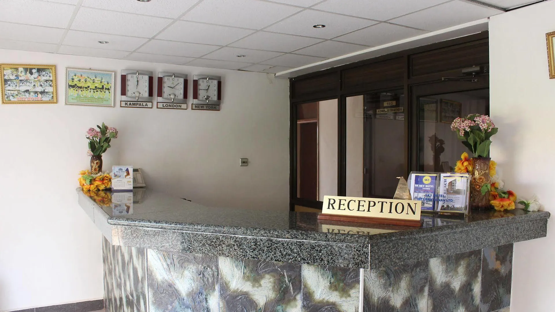 Sky Hotel International كامبالا
